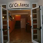 Апартаменти Ca'costanza