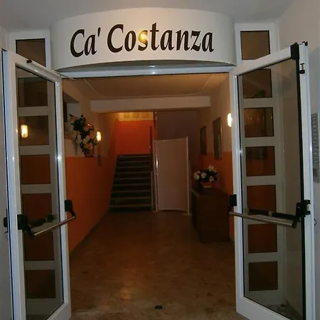Апартаменты Ca'costanza